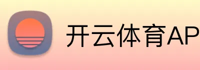 开云官方体育在线登录-kaiyun官网